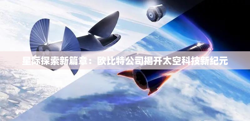 森久 第2页