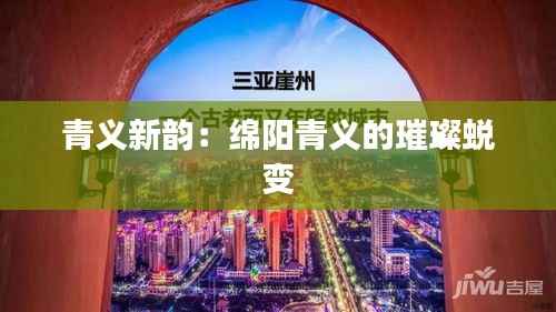 加入我们 第287页