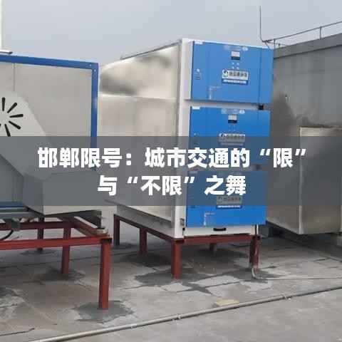 合作流程 第280页