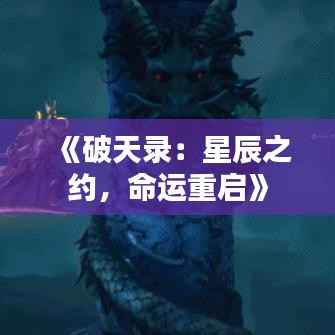在线支付 第282页