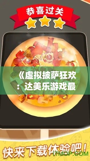 合作流程 第279页