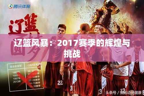 在线支付 第281页