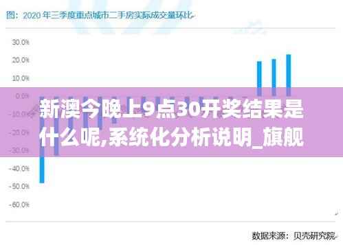 加入我们 第279页