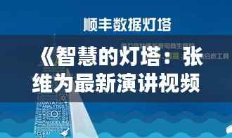 联系方式 第280页