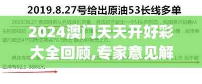 呼吸相通 第2页