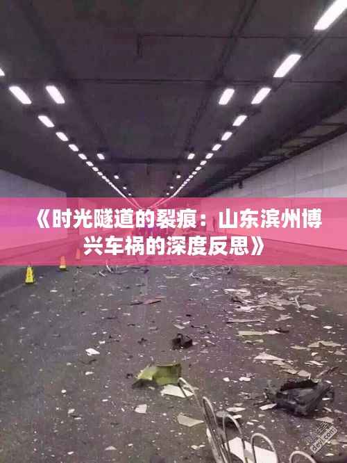寥寥无几 第2页