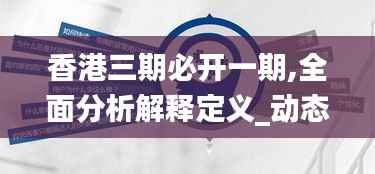 莺啼鸟啭 第4页