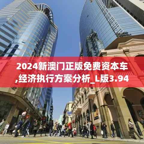 布被瓦器 第2页