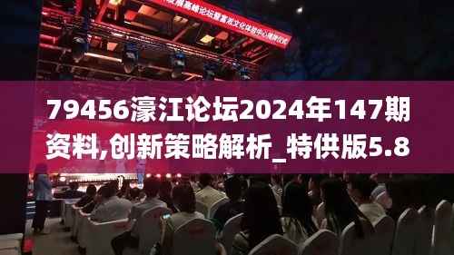 纡尊降贵 第2页