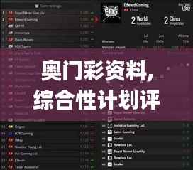 炙手可热 第5页