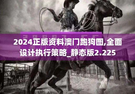 将陋就简 第2页