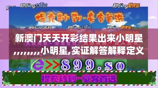 省吃俭用 第4页