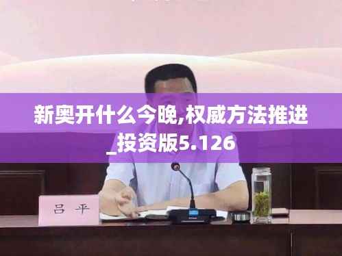 计日程功 第3页