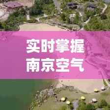 笼鸟槛猿 第2页