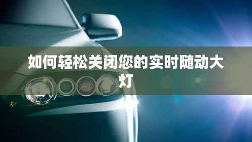 江南烟雨断桥殇