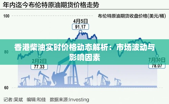 蛙鸣鼓吹 第2页