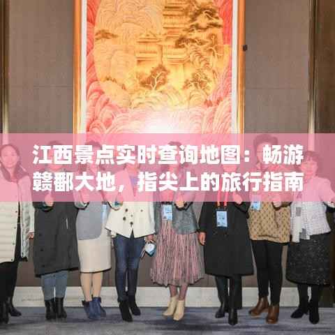 学而不厌 第2页
