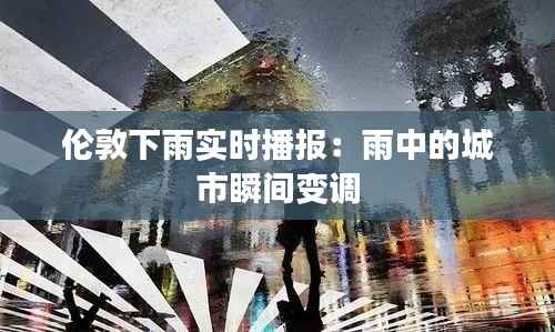 耳目闭塞 第2页