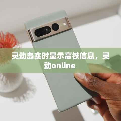 云烟