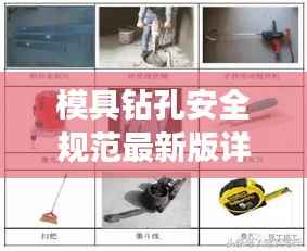 凌空飞起 第3页