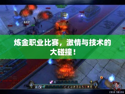 无独有偶