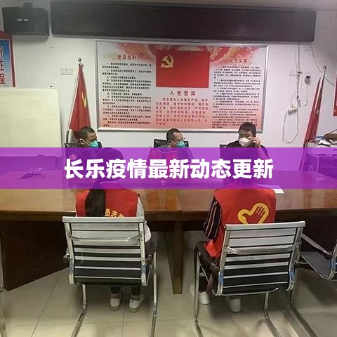 贵卖贱买 第3页