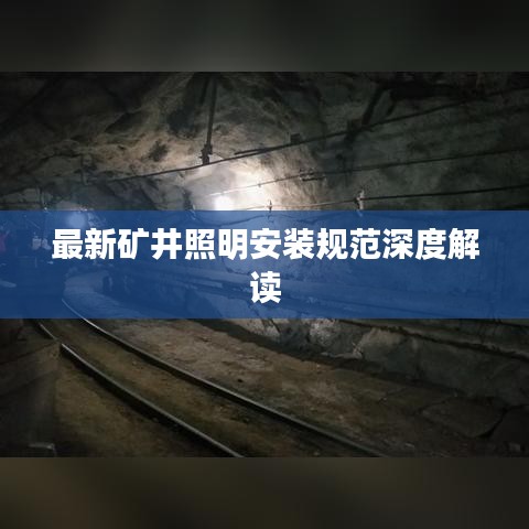 仪表堂堂 第3页