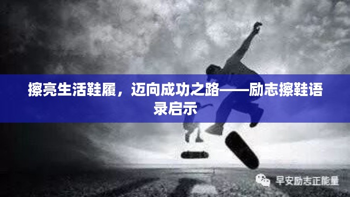 集思广益