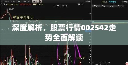 联系方式 第96页