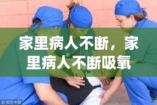 尊道贵德
