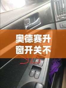 滔滔不绝