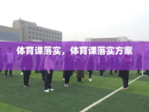 如花似玉