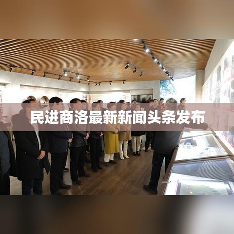 津津有味