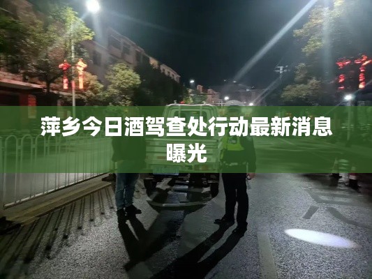 朴实无华