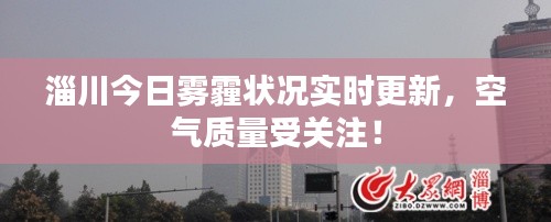 粗枝大叶