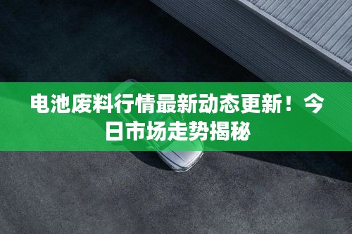 风流人物
