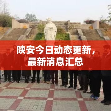 五光十色